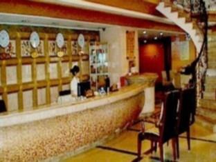 Chongqing Haopai Hotel 외부 사진